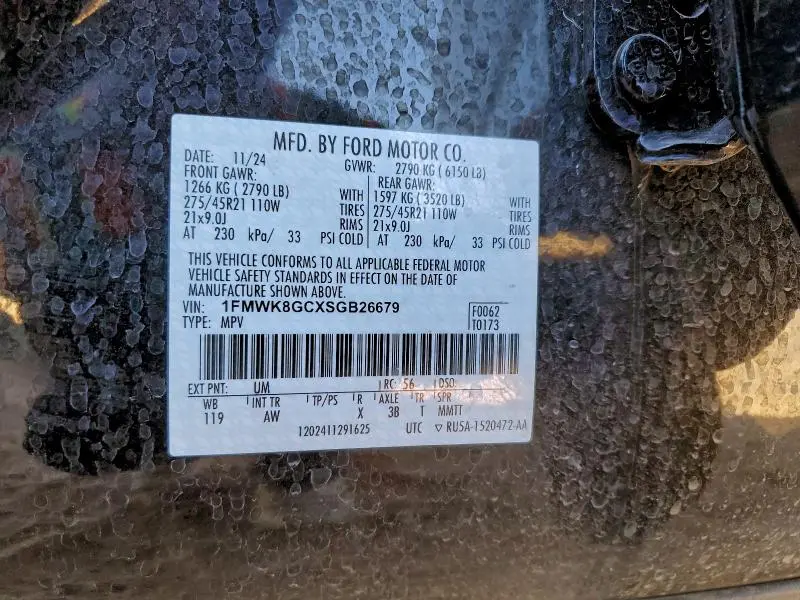 2025 FORD EXPLORER ST  