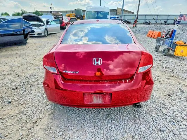 2012 HONDA ACCORD EXL  