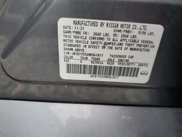 2022 INFINITI Q50 SENSORY  