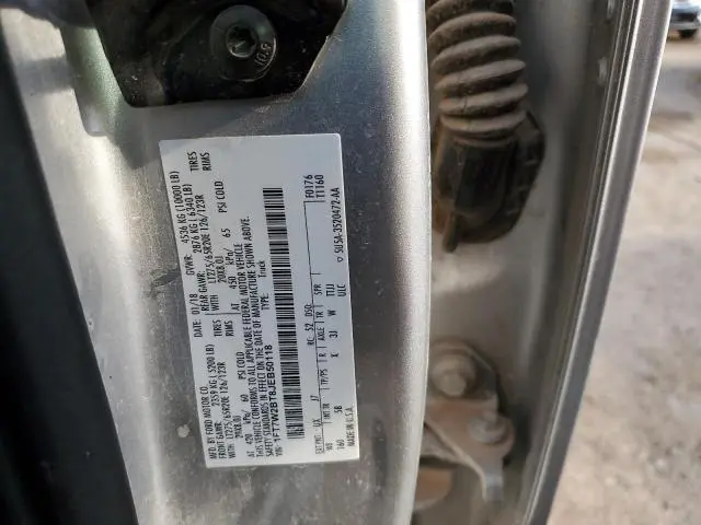 2018 FORD F250 SUPER DUTY  