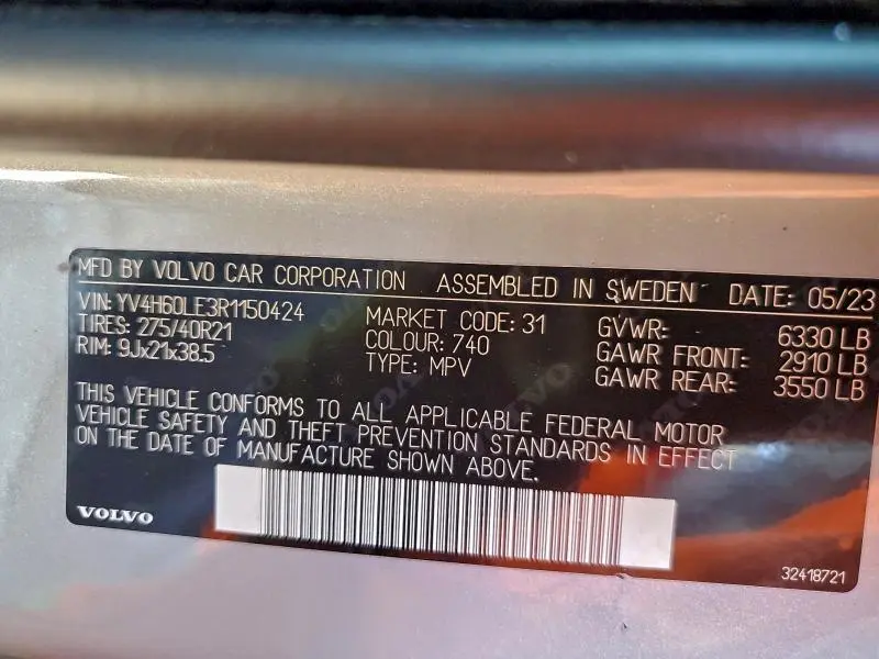 2024 VOLVO XC90 PLUS  