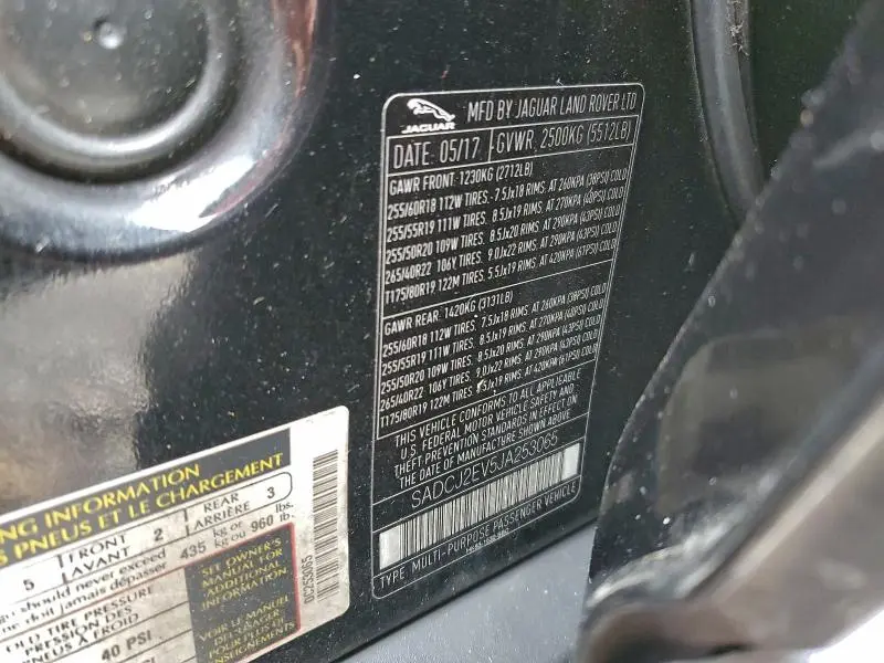 2018 JAGUAR F-PACE PREMIUM  