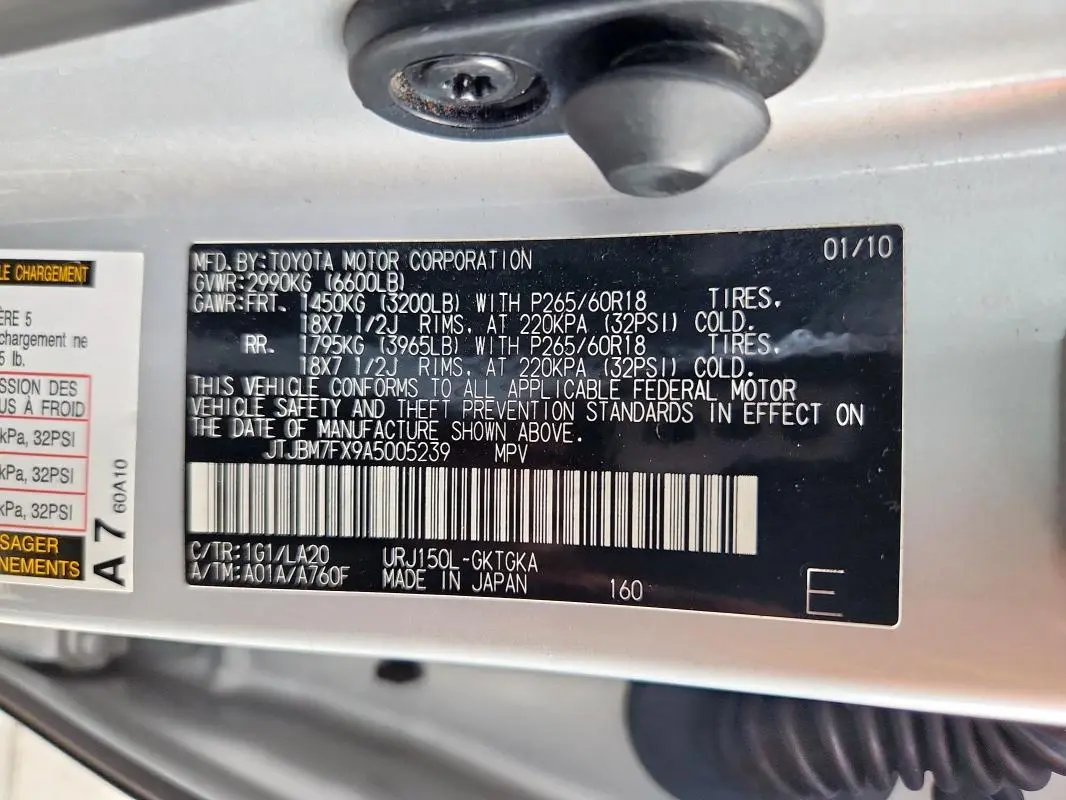 2010 LEXUS GX 460  