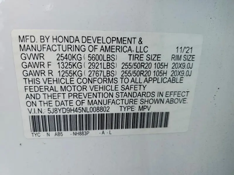 2022 ACURA MDX TECHNOLOGY  