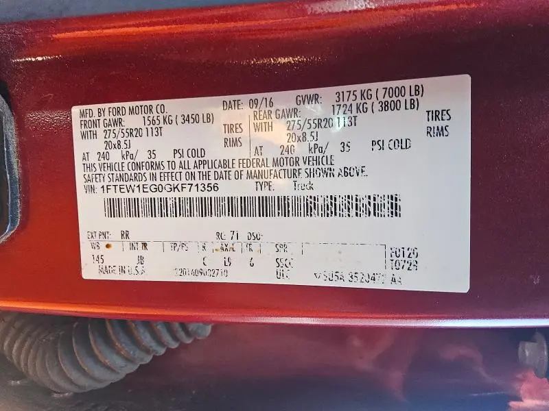 2016 FORD F150 SUPERCREW  