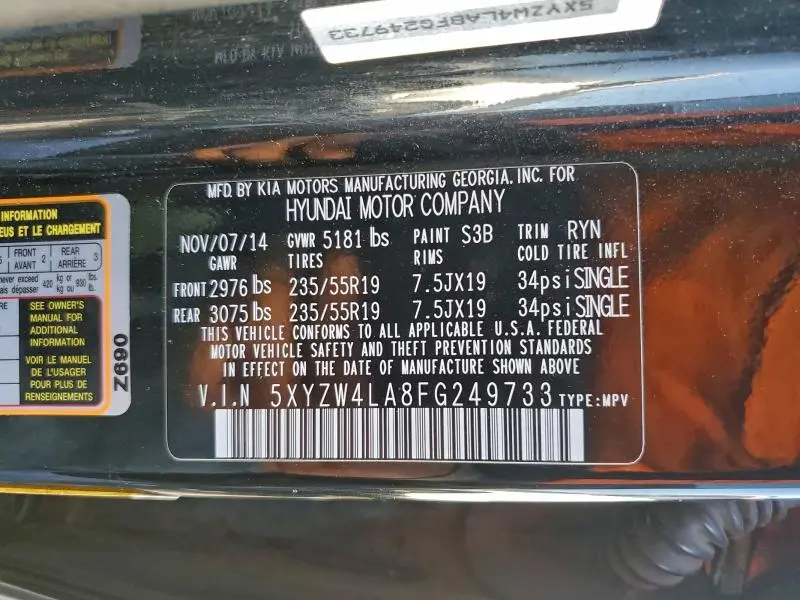 2015 HYUNDAI SANTA FE SPORT   