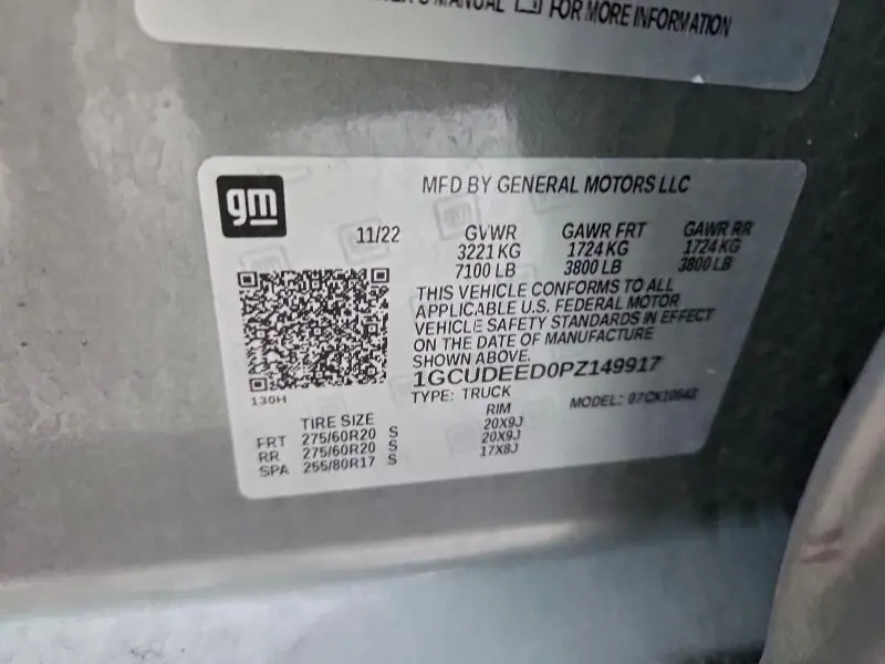 2023 CHEVROLET SILVERADO K1500 RST  