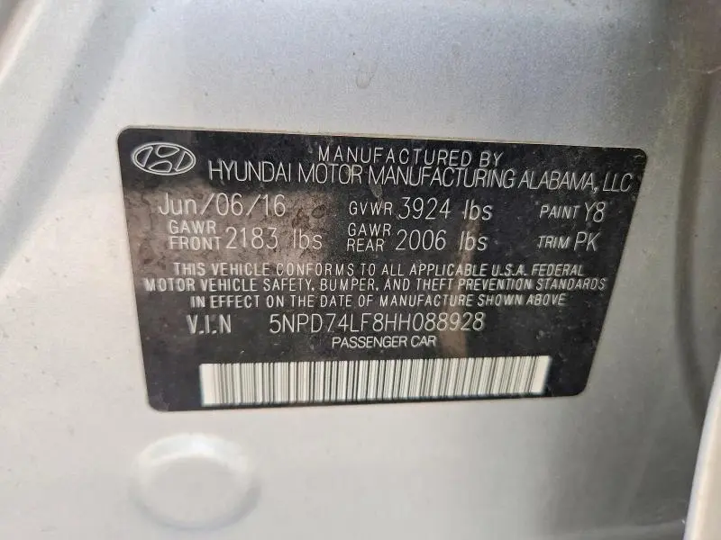 2017 HYUNDAI ELANTRA SE  