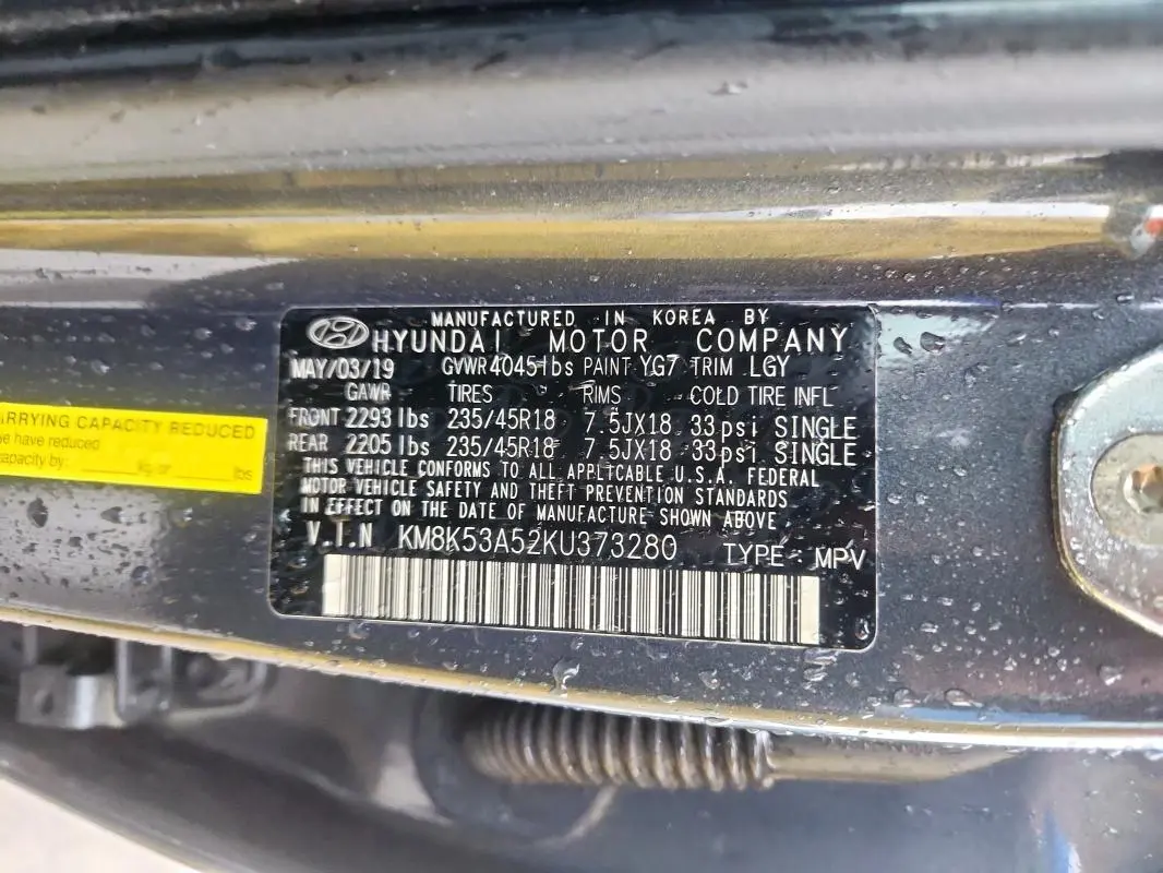 2019 HYUNDAI KONA ULTIMATE  