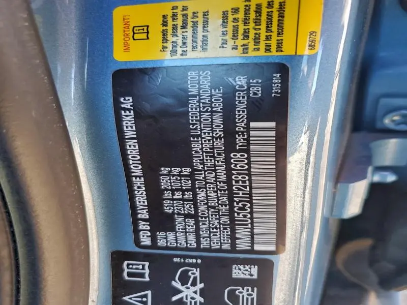 2017 MINI COOPER S CLUBMAN ALL4  