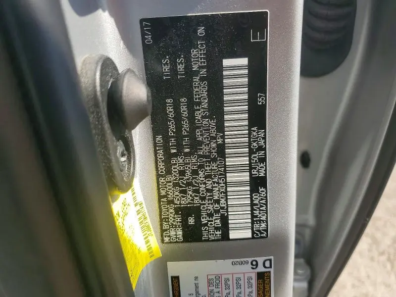 2017 LEXUS GX 460  