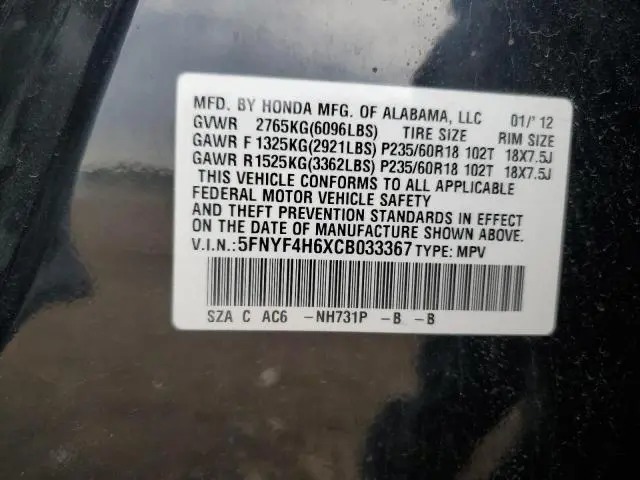2012 HONDA PILOT EXL  