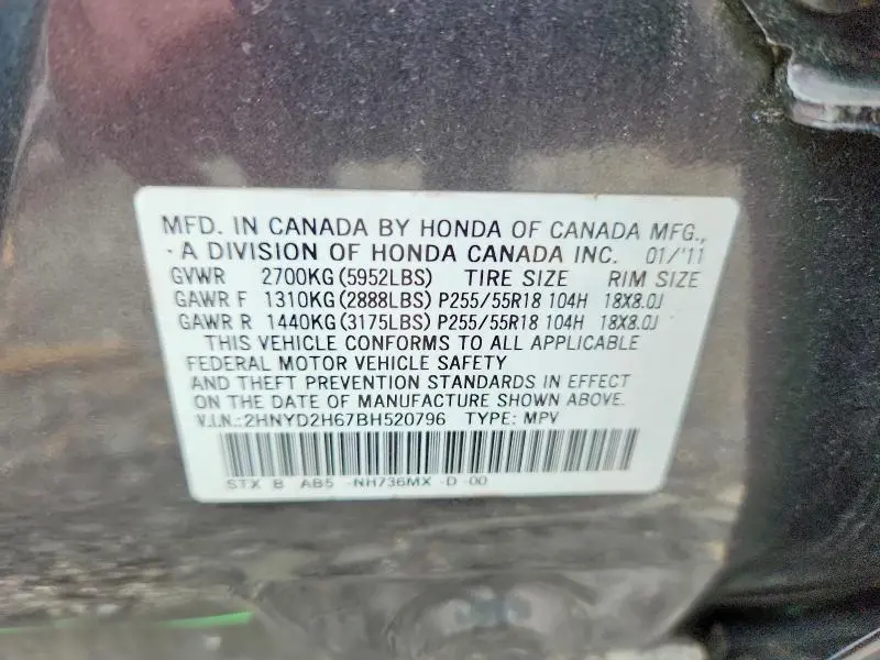 2011 ACURA MDX TECHNOLOGY  