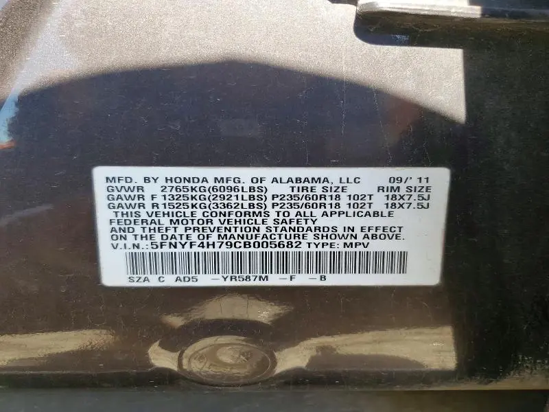 2012 HONDA PILOT EXLN  
