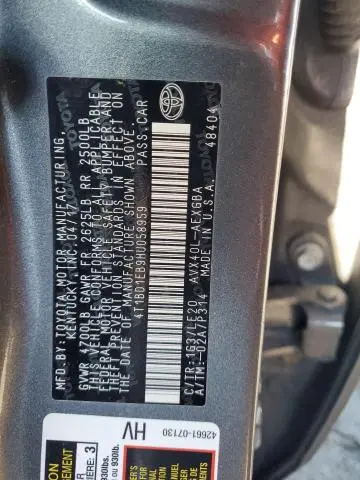 2017 TOYOTA AVALON HYBRID  