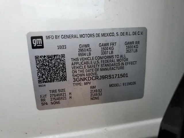 2024 CHEVROLET BLAZER RS