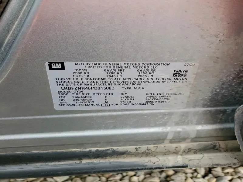 2023 BUICK ENVISION ESSENCE  