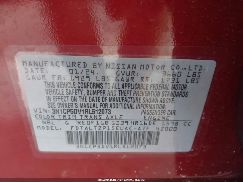 2024 NISSAN KICKS SR XTRONIC CVT