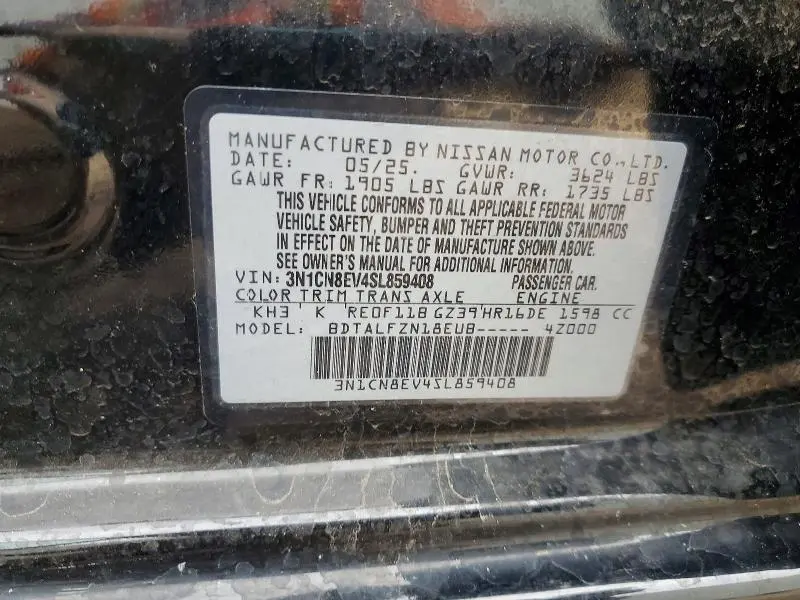 2025 NISSAN VERSA SV  