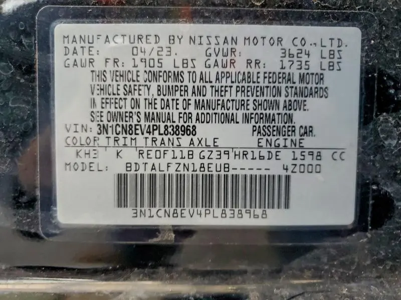 2023 NISSAN VERSA SV  