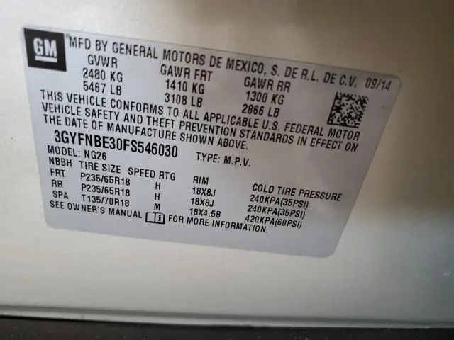 2015 CADILLAC SRX LUXURY COLLECTION  