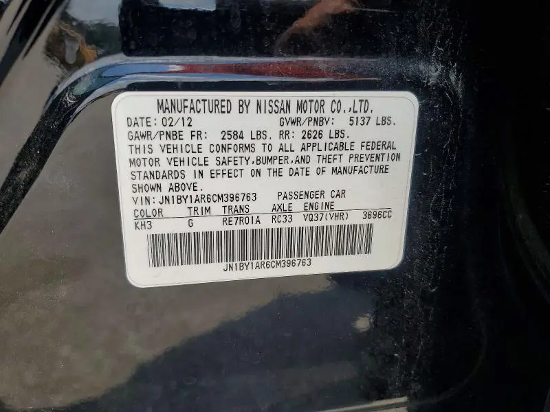 2012 INFINITI M37 X  