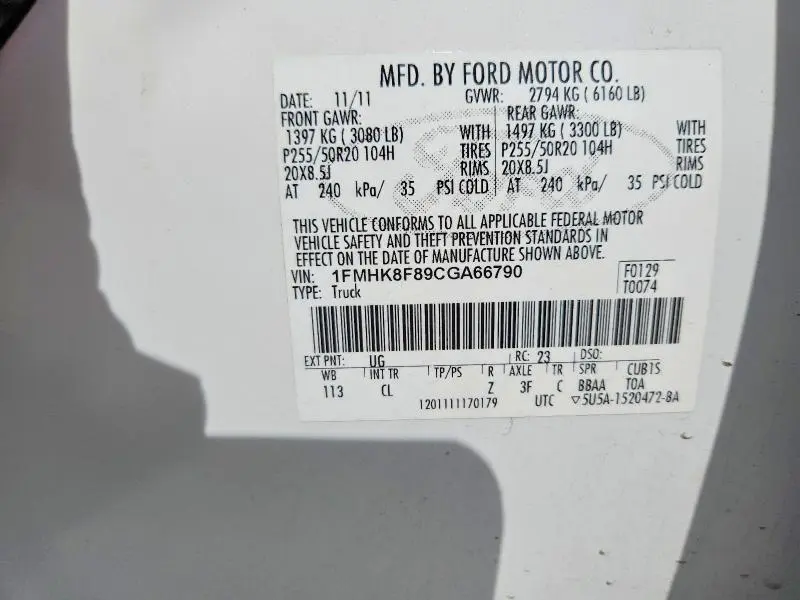 2012 FORD EXPLORER LIMITED  