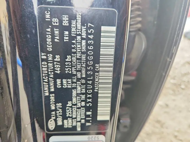 2016 KIA OPTIMA EX  