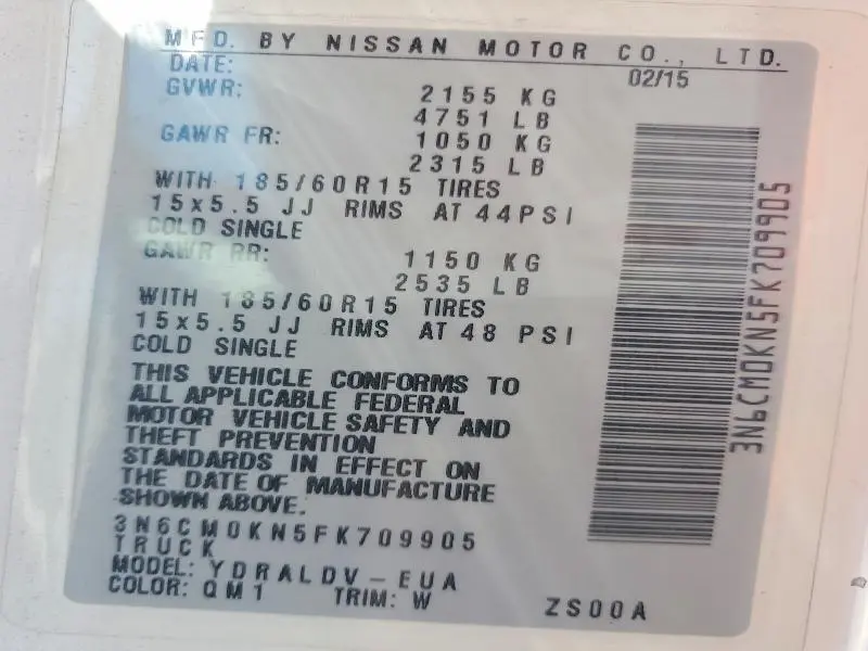 2015 NISSAN NV200 S  