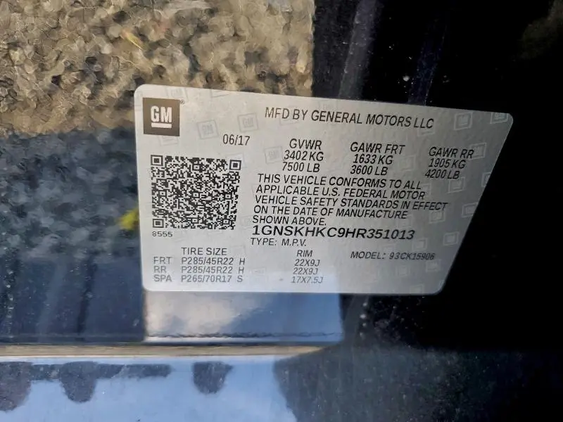 2017 CHEVROLET SUBURBAN K1500 LT  