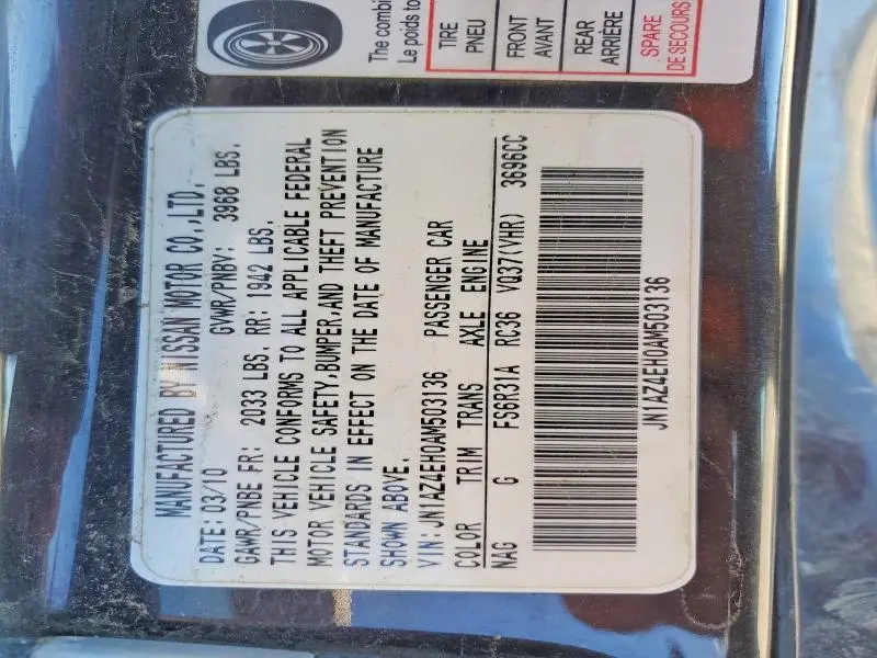 2010 NISSAN 370Z BASE  