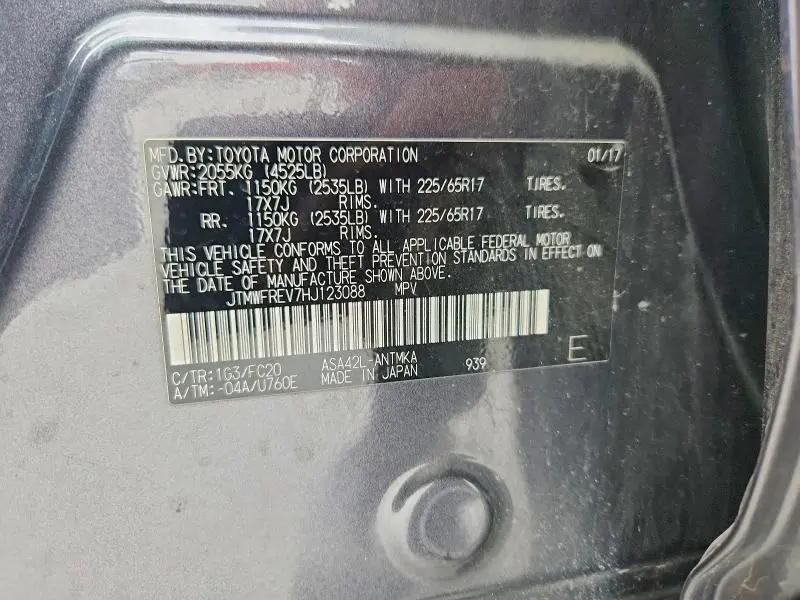 2017 TOYOTA RAV4 XLE  