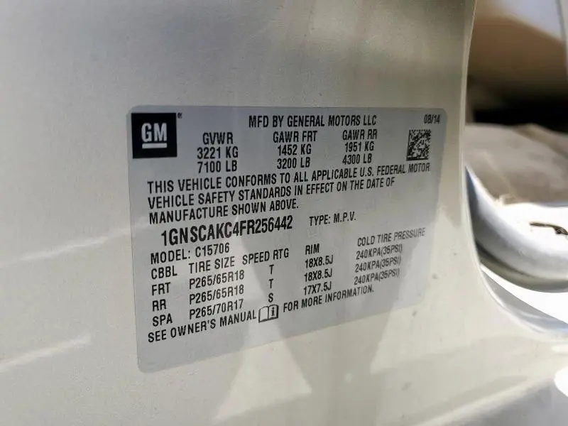 2015 CHEVROLET TAHOE C1500 LS  
