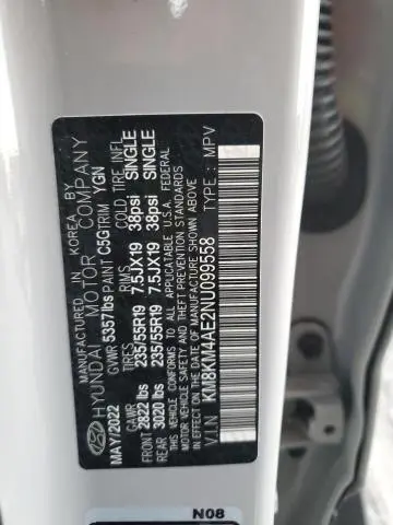 2022 HYUNDAI IONIQ 5 SE  