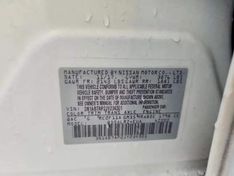 2018 NISSAN SENTRA SR  