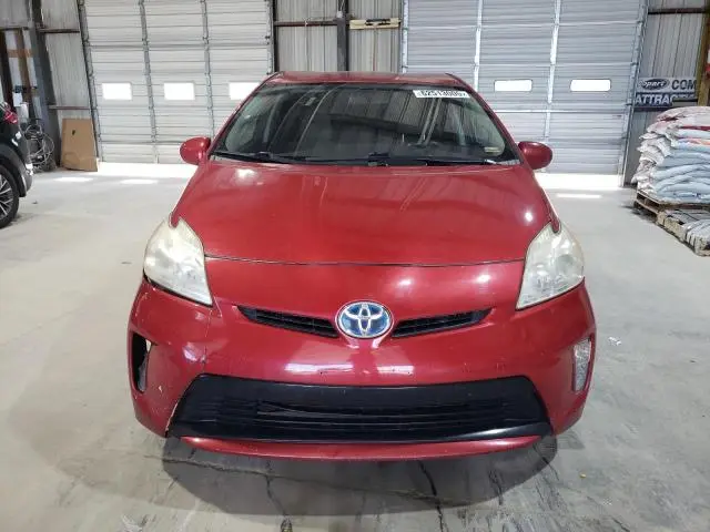 2015 TOYOTA PRIUS   