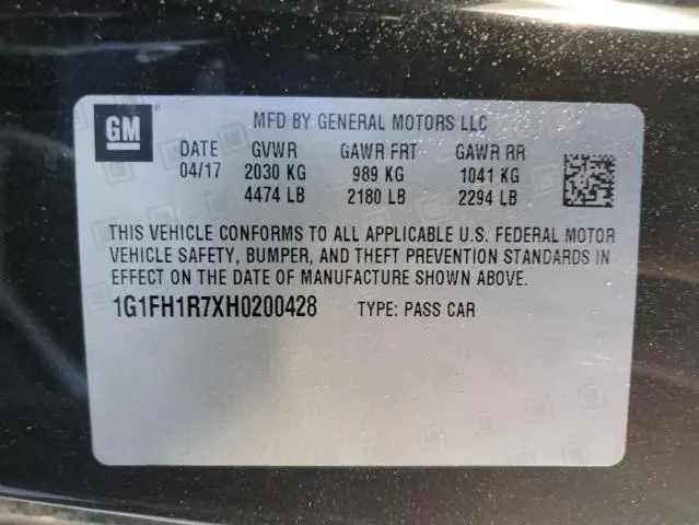 2017 CHEVROLET CAMARO SS  