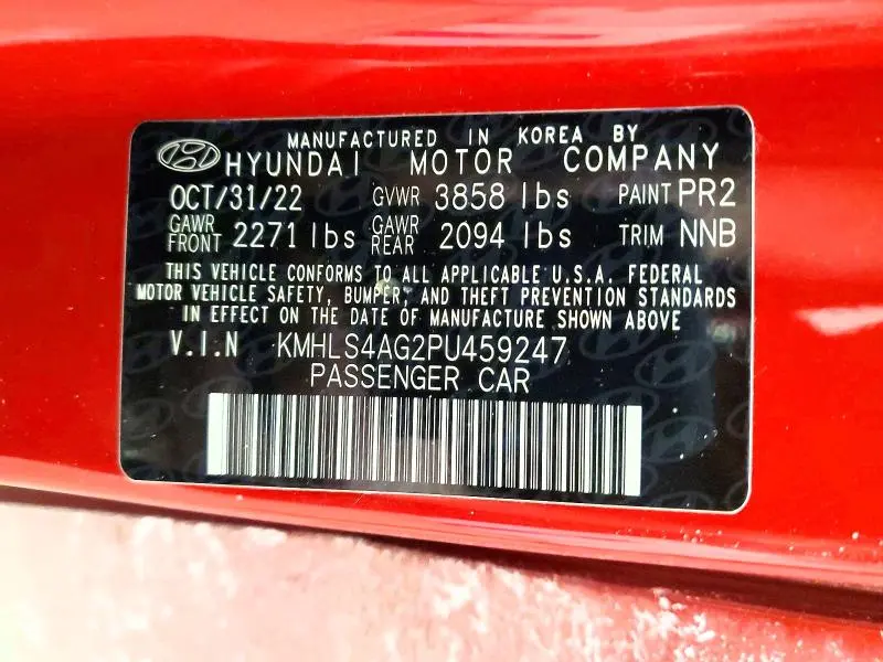 2023 HYUNDAI ELANTRA SEL  