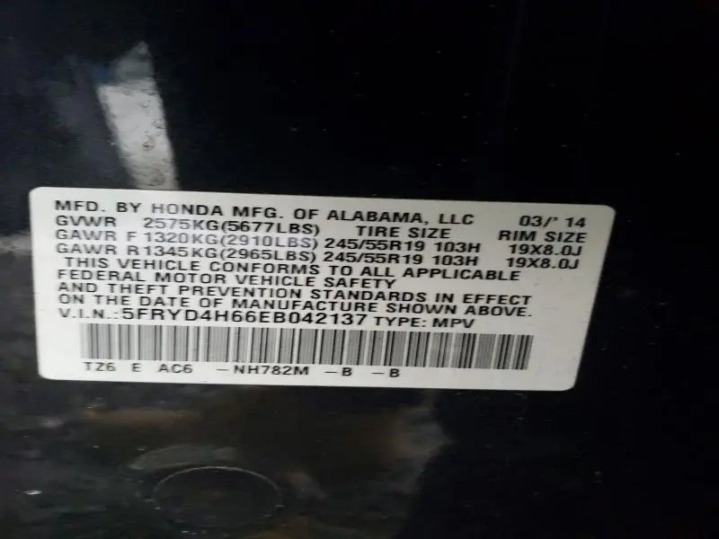 2014 ACURA MDX TECHNOLOGY  