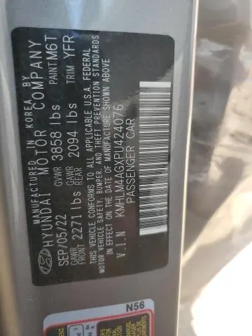 2023 HYUNDAI ELANTRA SEL  