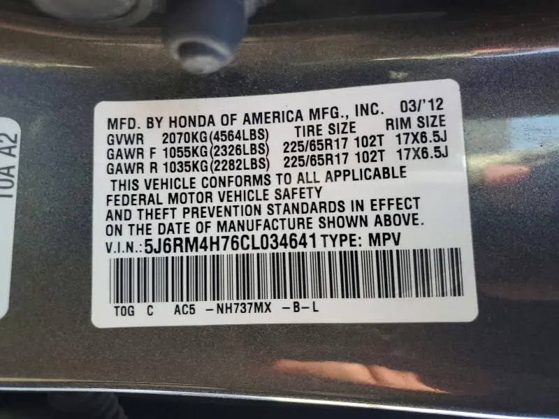 2012 HONDA CR-V EXL  