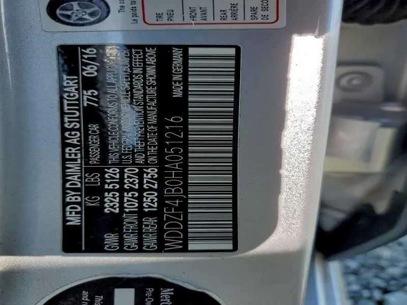 2017 MERCEDES-BENZ E 300  