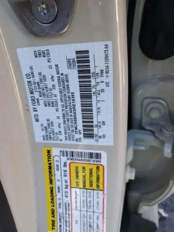 2025 FORD BRONCO SPO