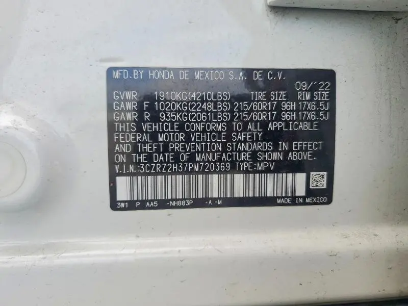 2023 HONDA HR-V LX  