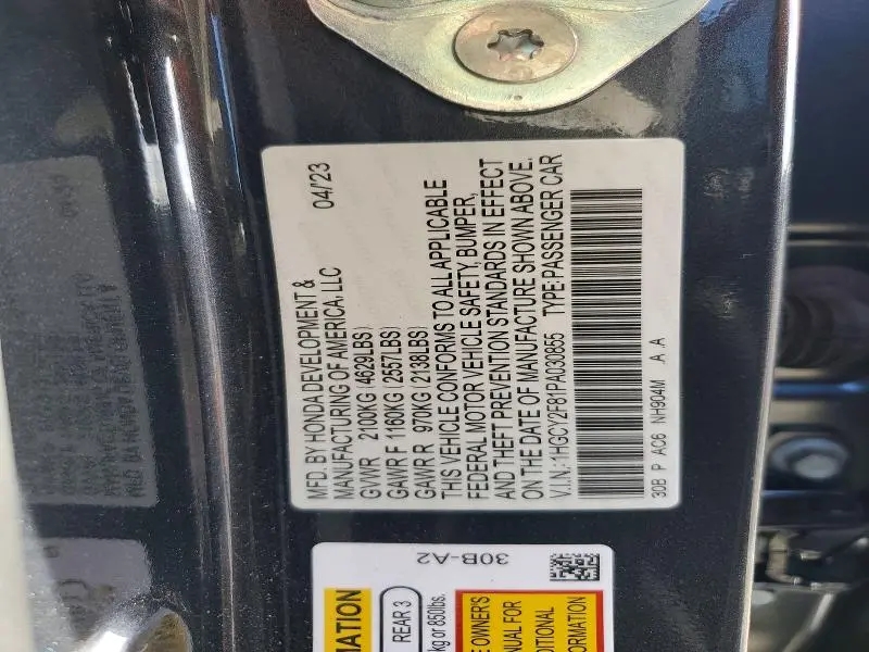 2023 HONDA ACCORD TOURING HYBRID  