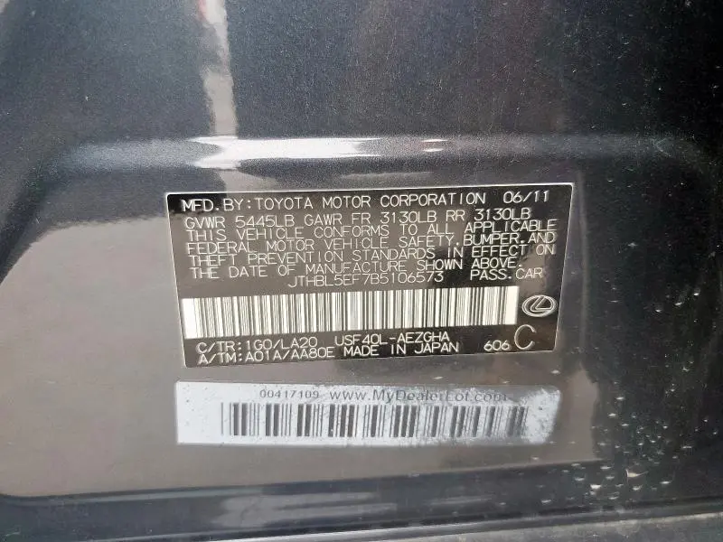 2011 LEXUS LS 460  