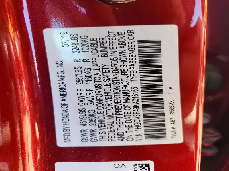 2019 HONDA ACCORD HYBRID EX  