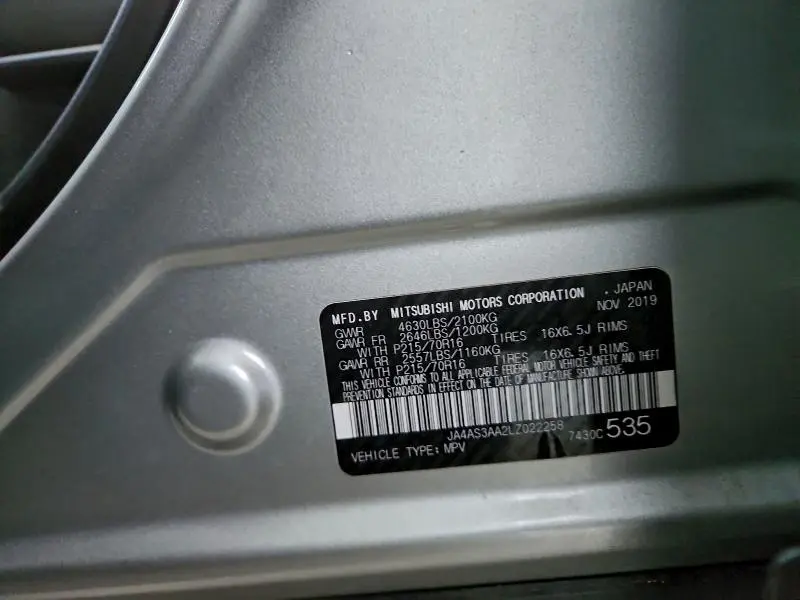 2020 MITSUBISHI ECLIPSE CROSS ES  