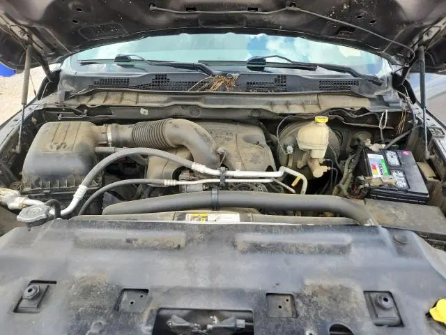 2014 RAM 1500 ST  