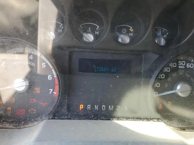 2015 FORD F350 SUPER DUTY  